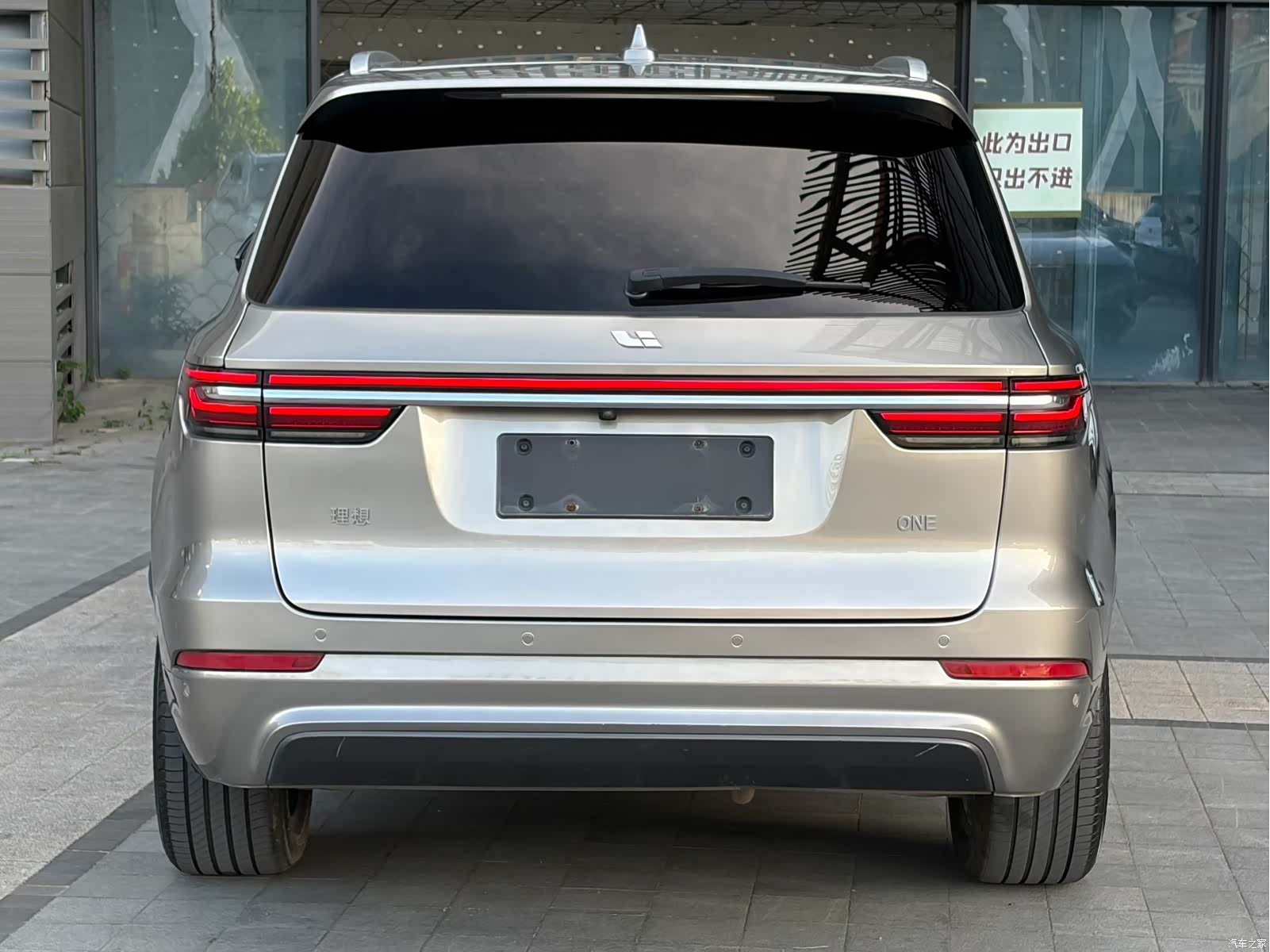 Li Auto ONE, 2020 3