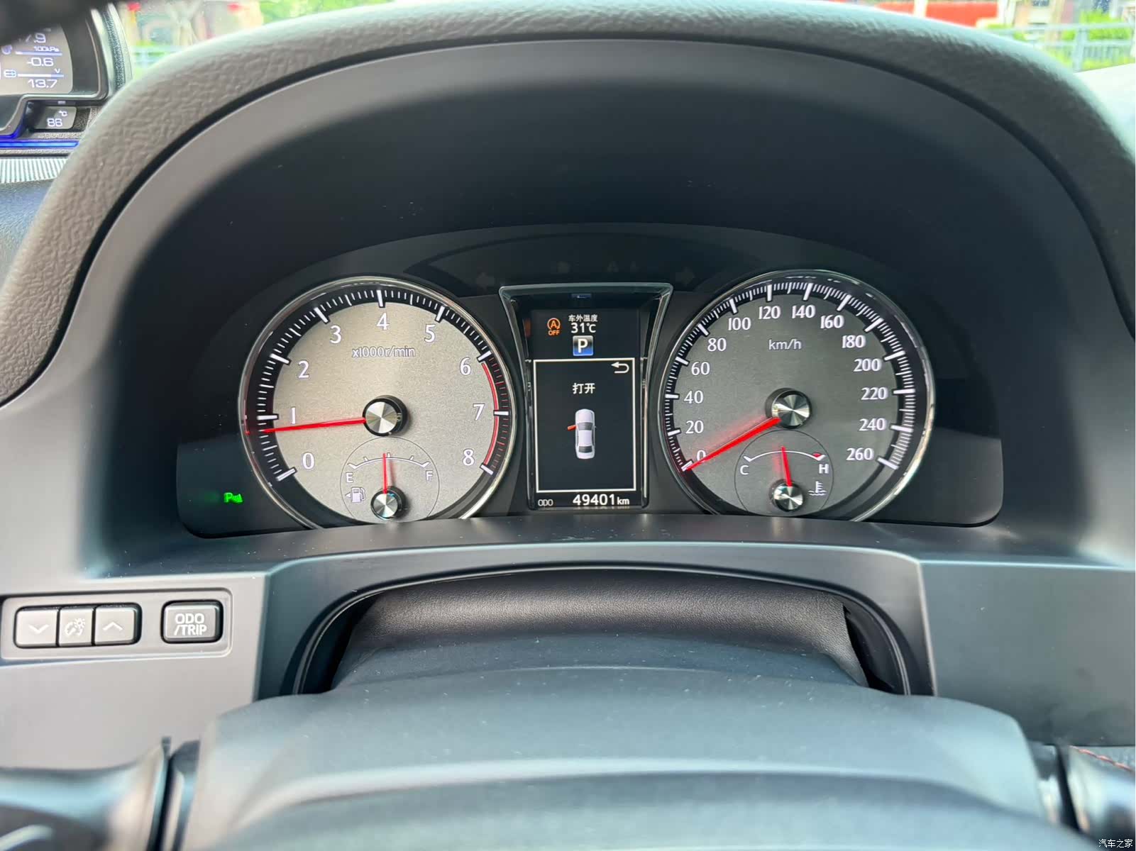 Toyota Crown, 2019 27