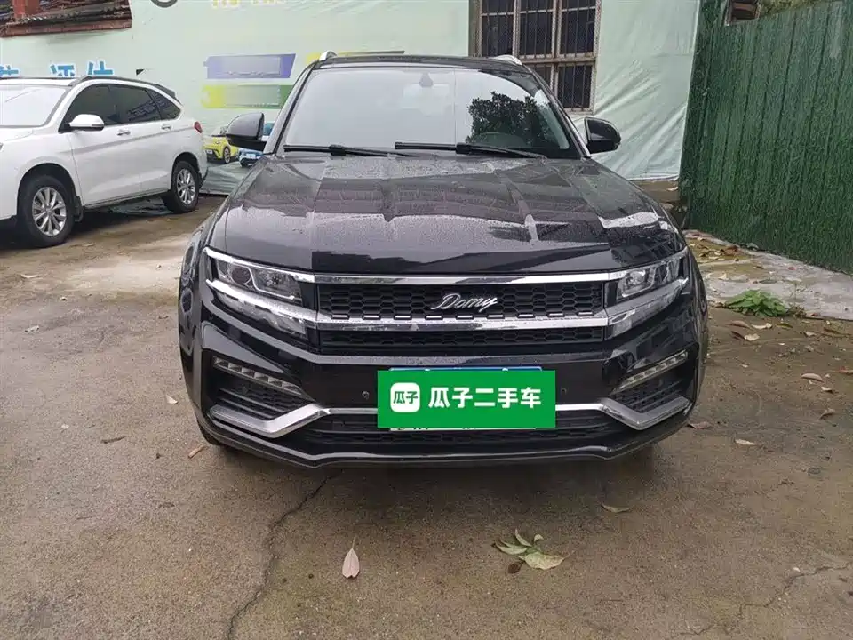 Zotye Damai X7