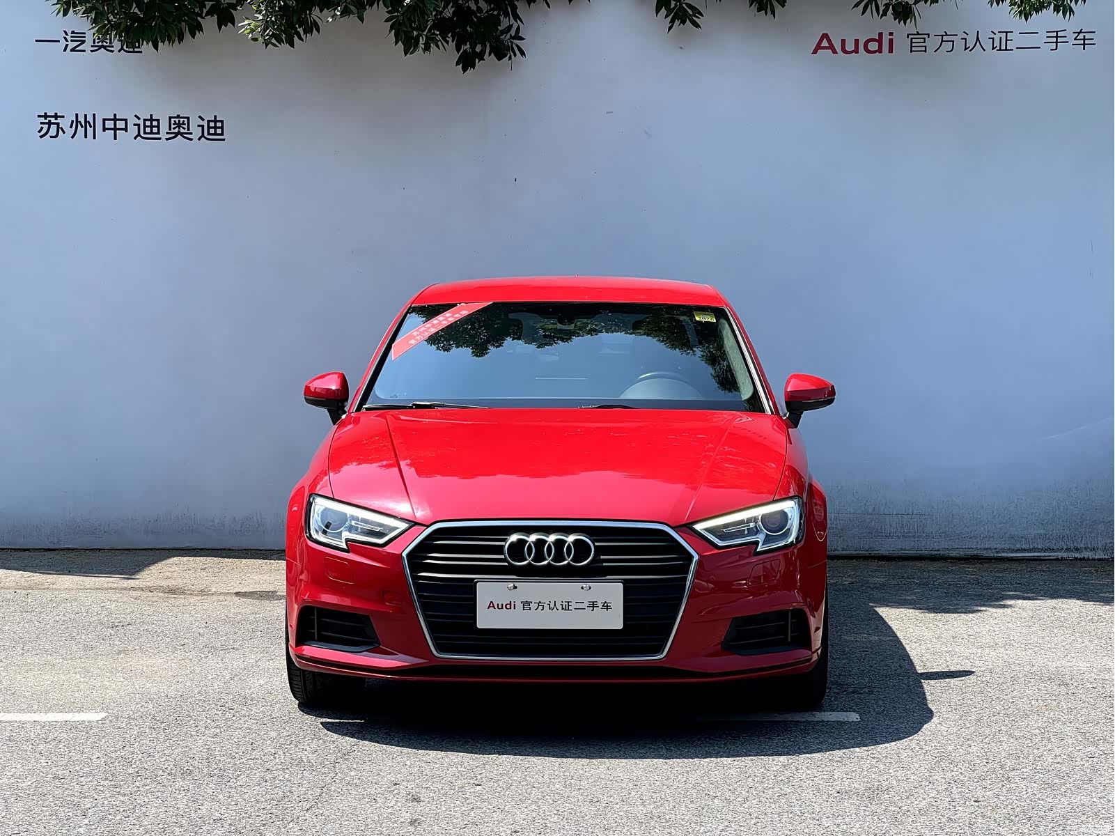 Audi A3, 2018 2