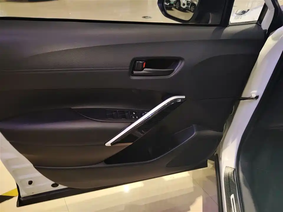 Toyota Corolla Sharp amplifier