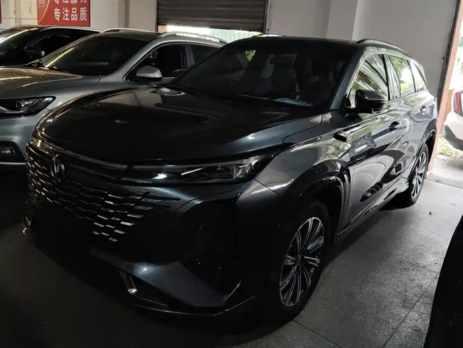 Changan CS75 PLUS