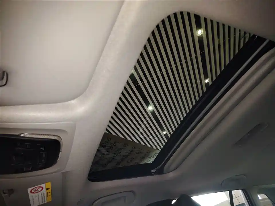 Toyota Corolla Sharp amplifier