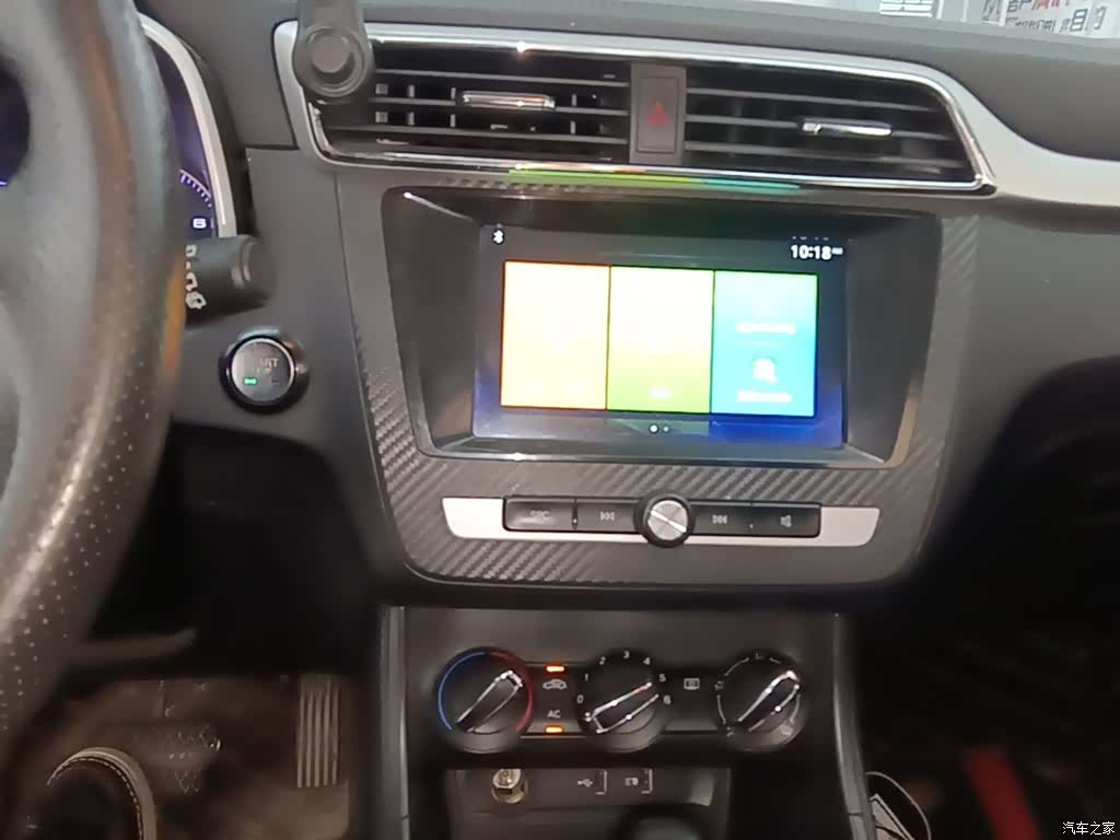 MG ZS, 2019 13