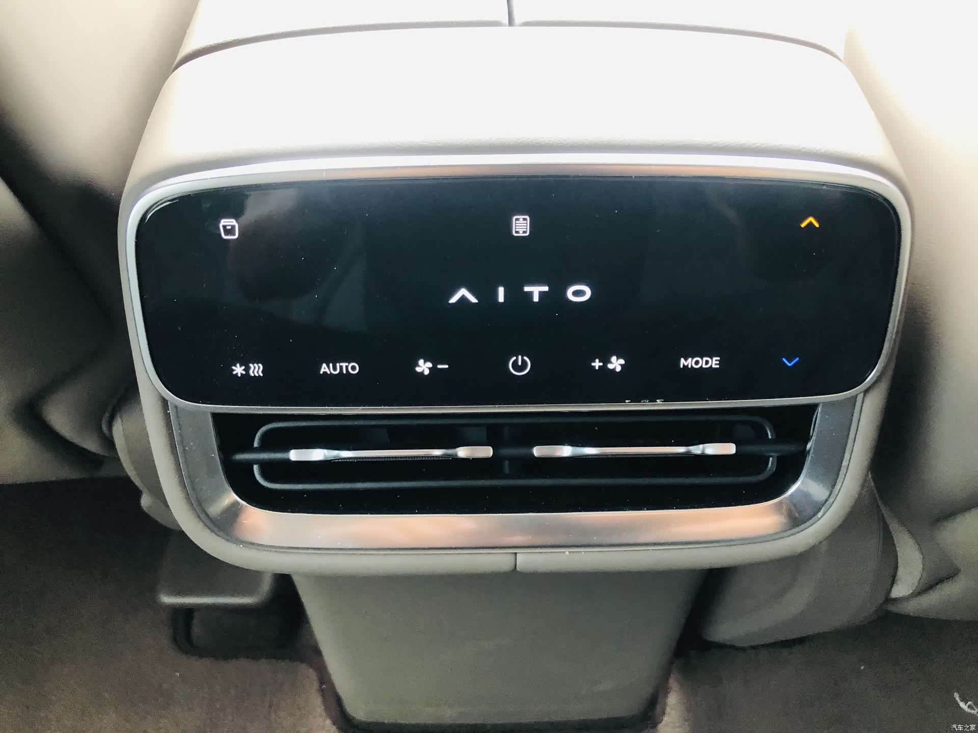AITO M8, 2025 18