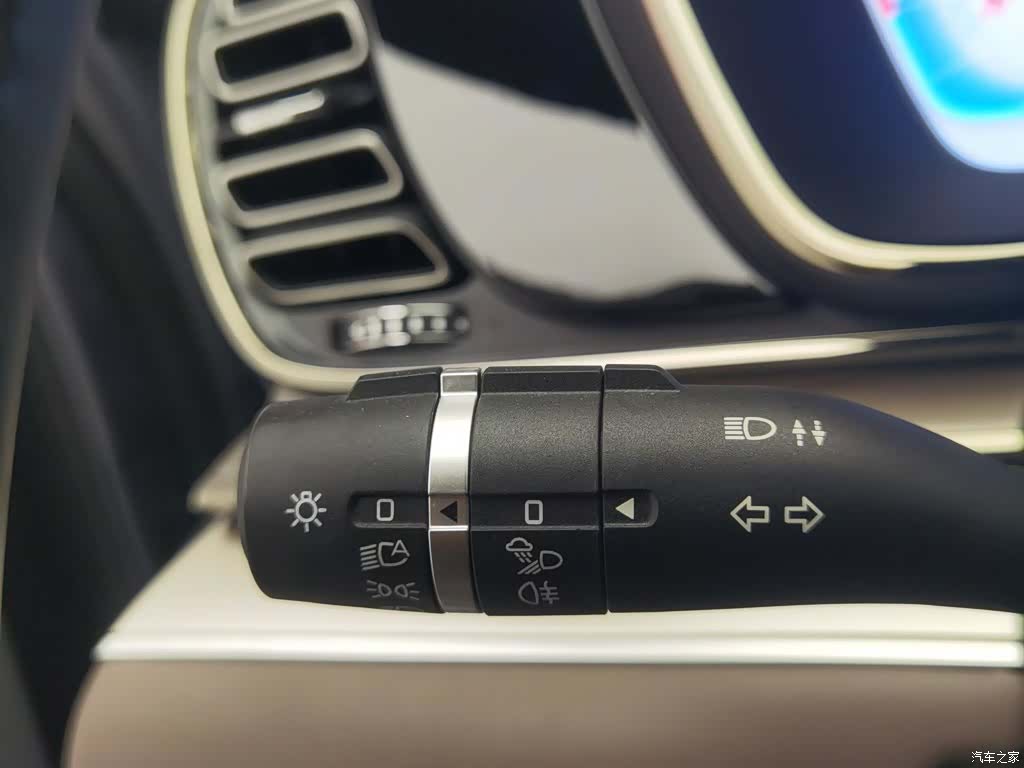 BYD Han, 2023 21