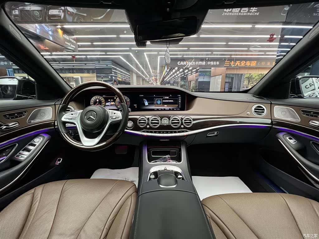 Mercedes-Benz S-Class, 2020 20