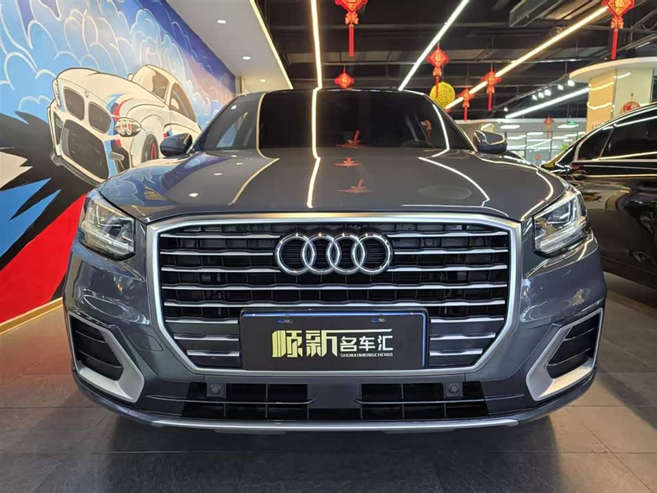 Audi Q2L