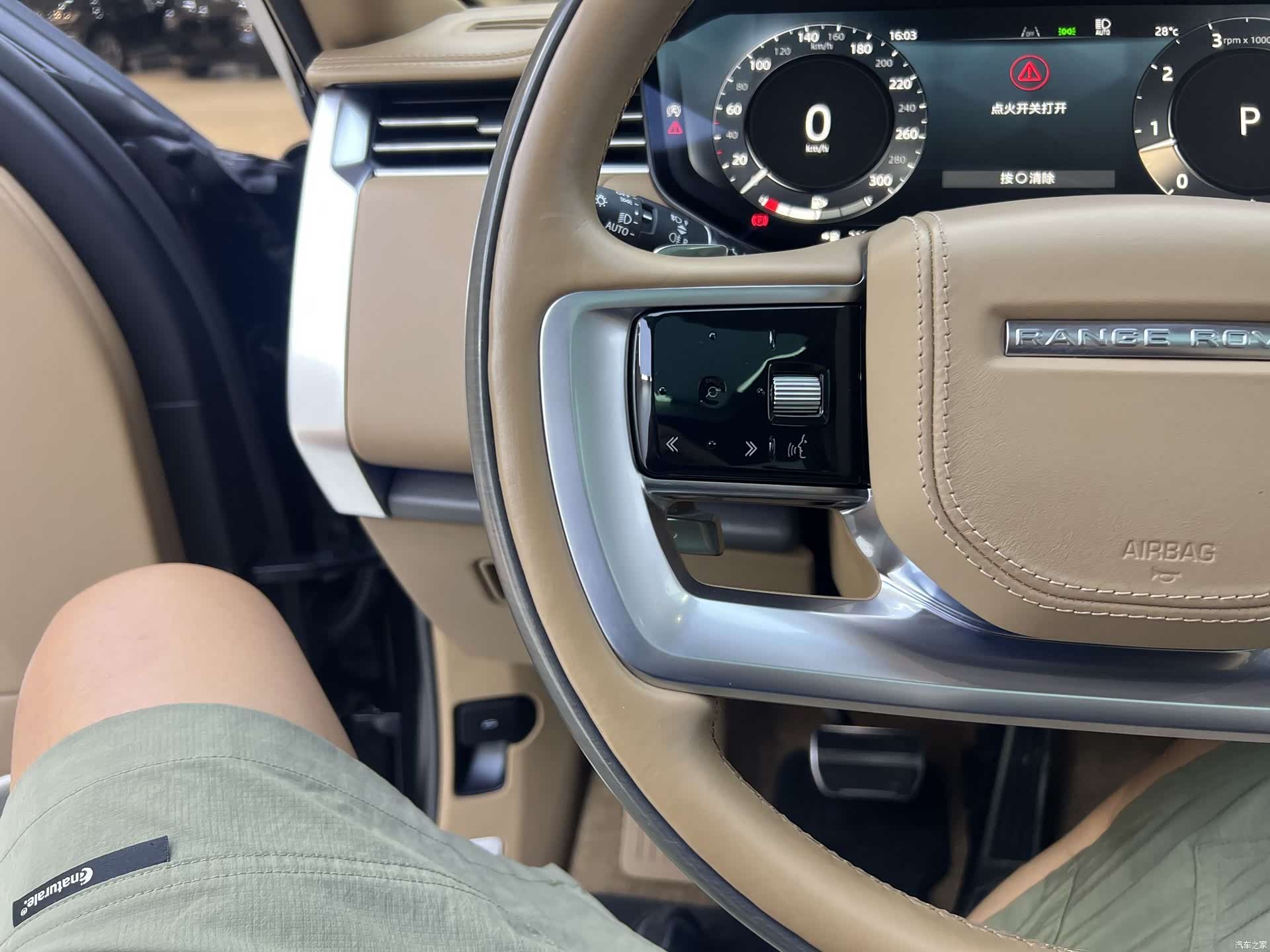 Land Rover Range Rover, 2024 18