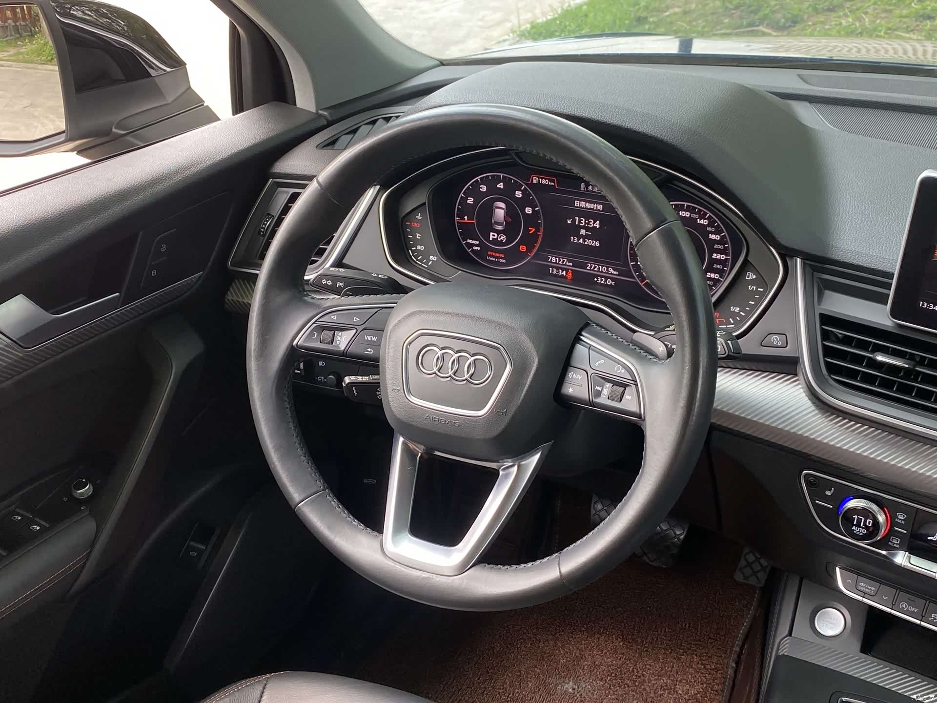 Audi Q5L, 2019 12