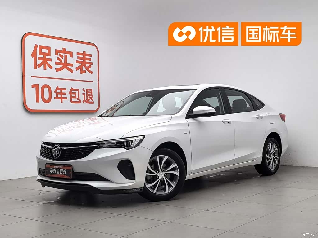Buick Verano, 2022 1