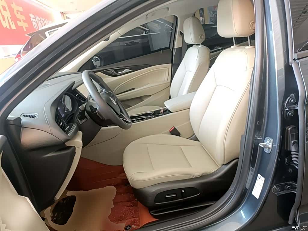 Buick Regal, 2022 15