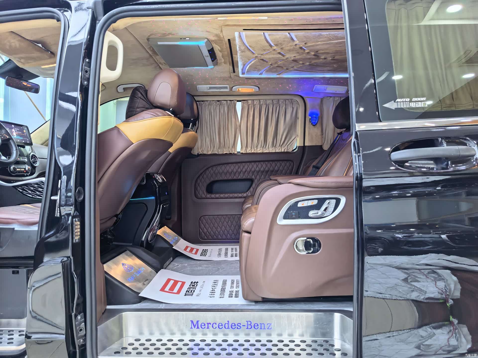 Mercedes-Benz VI, 2019 12