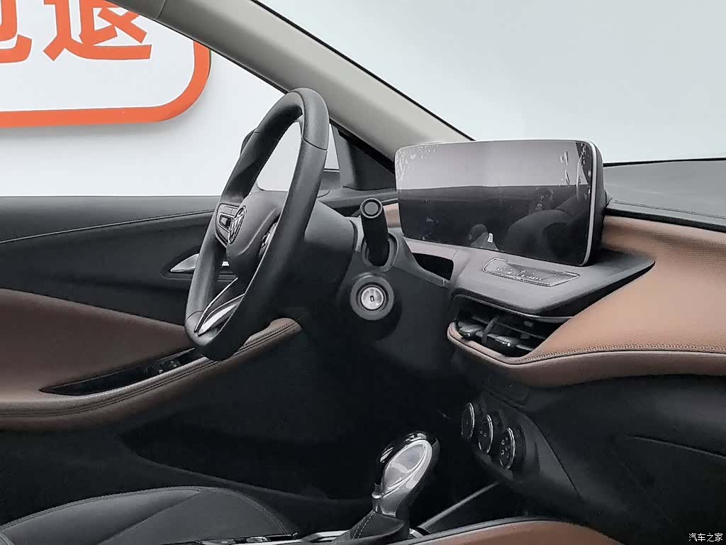 Buick Verano, 2022 22