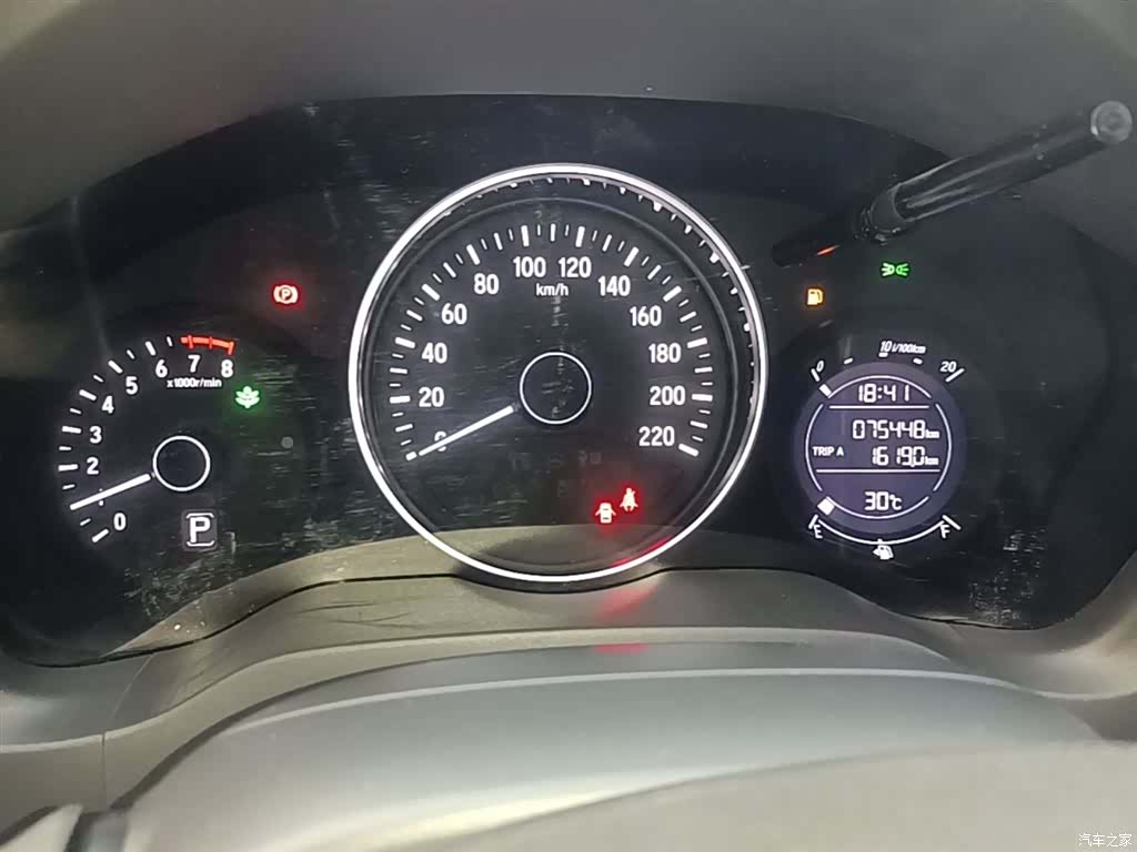 Honda Vezel, 2020 12
