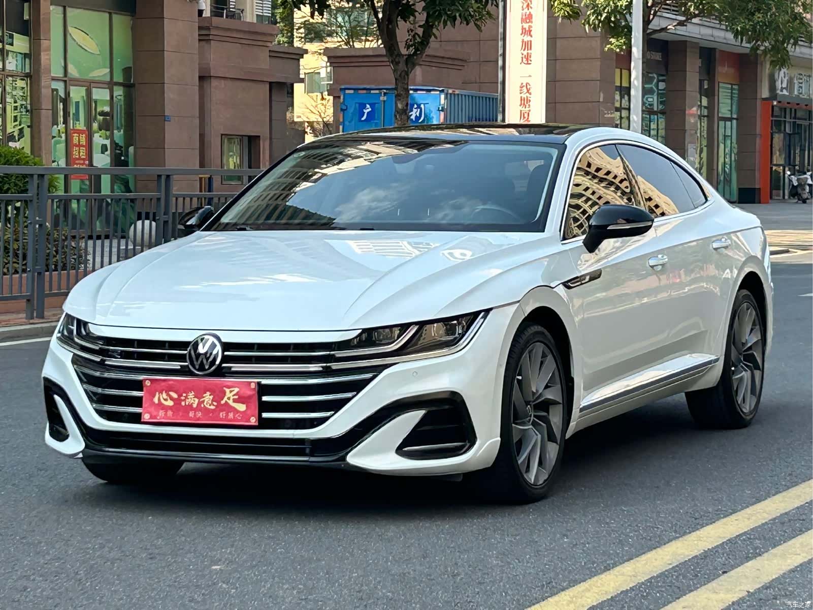 Volkswagen CC, 2023 1