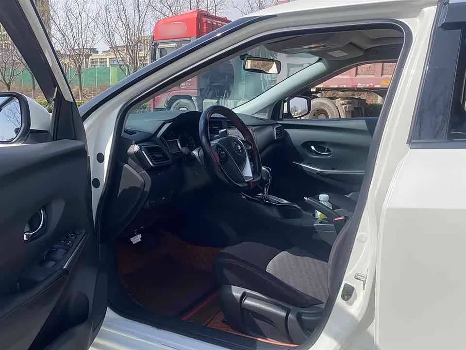 Shaanxi Xi'an Car