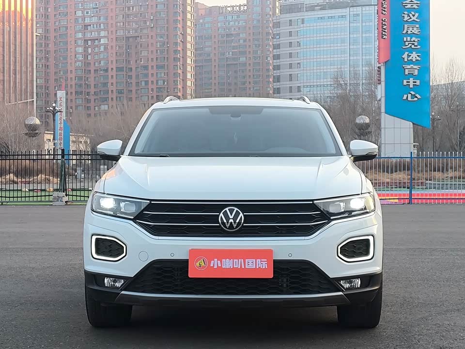 Volkswagen T-ROC exploring Songs