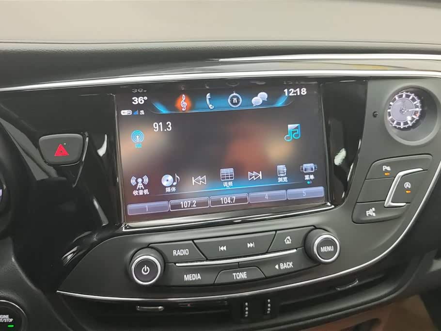 Buick Angkewei Plus