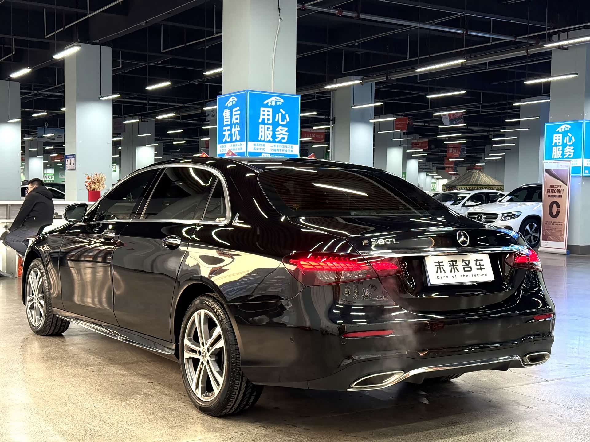 Mercedes-Benz E-Class, 2023 16