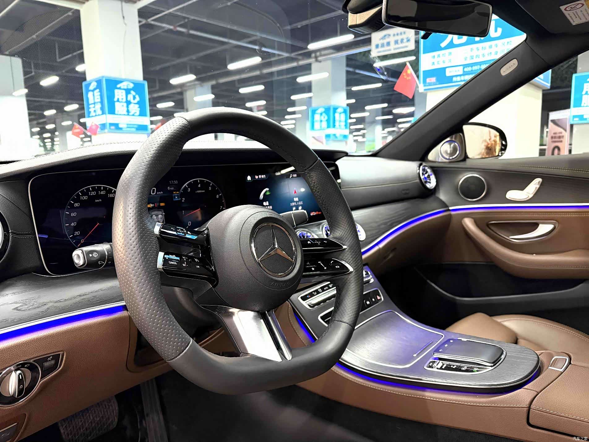 Mercedes-Benz E-Class, 2023 6