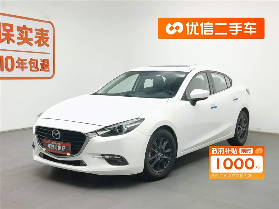 Mazda 3 Angkesaila