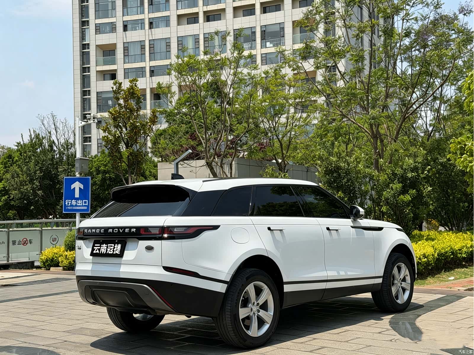 Land Rover Range Rover, 2018 7