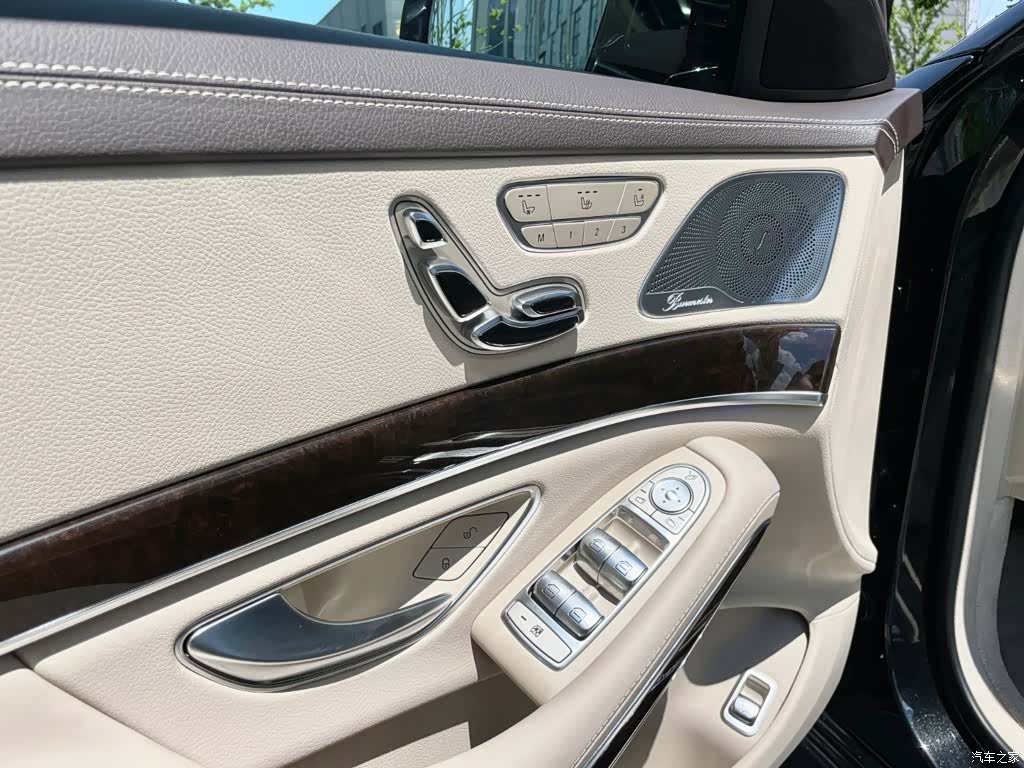 Maybach S-Class, 2020 11