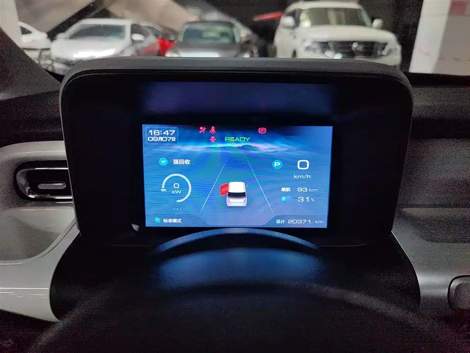 Wuling Wuling Air ev Clear Sky