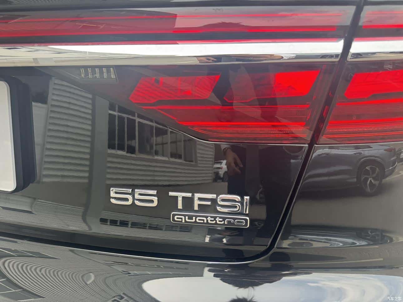 Audi A8L, 2020 38