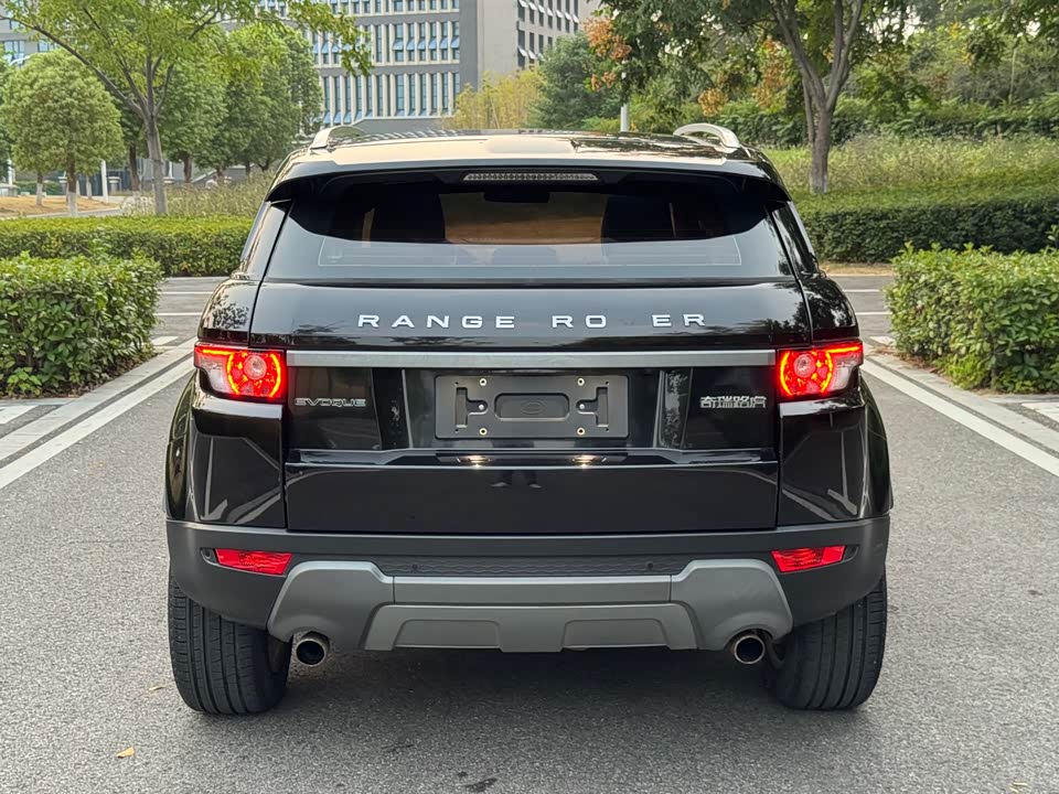 Land Rover Range Rover Aurora