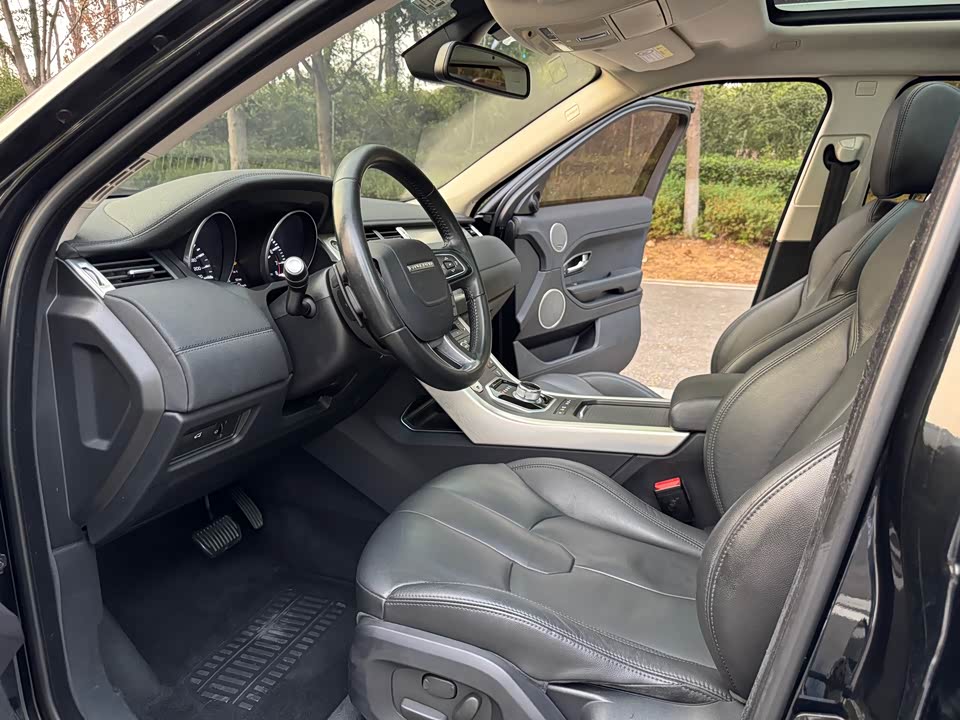 Land Rover Range Rover Aurora