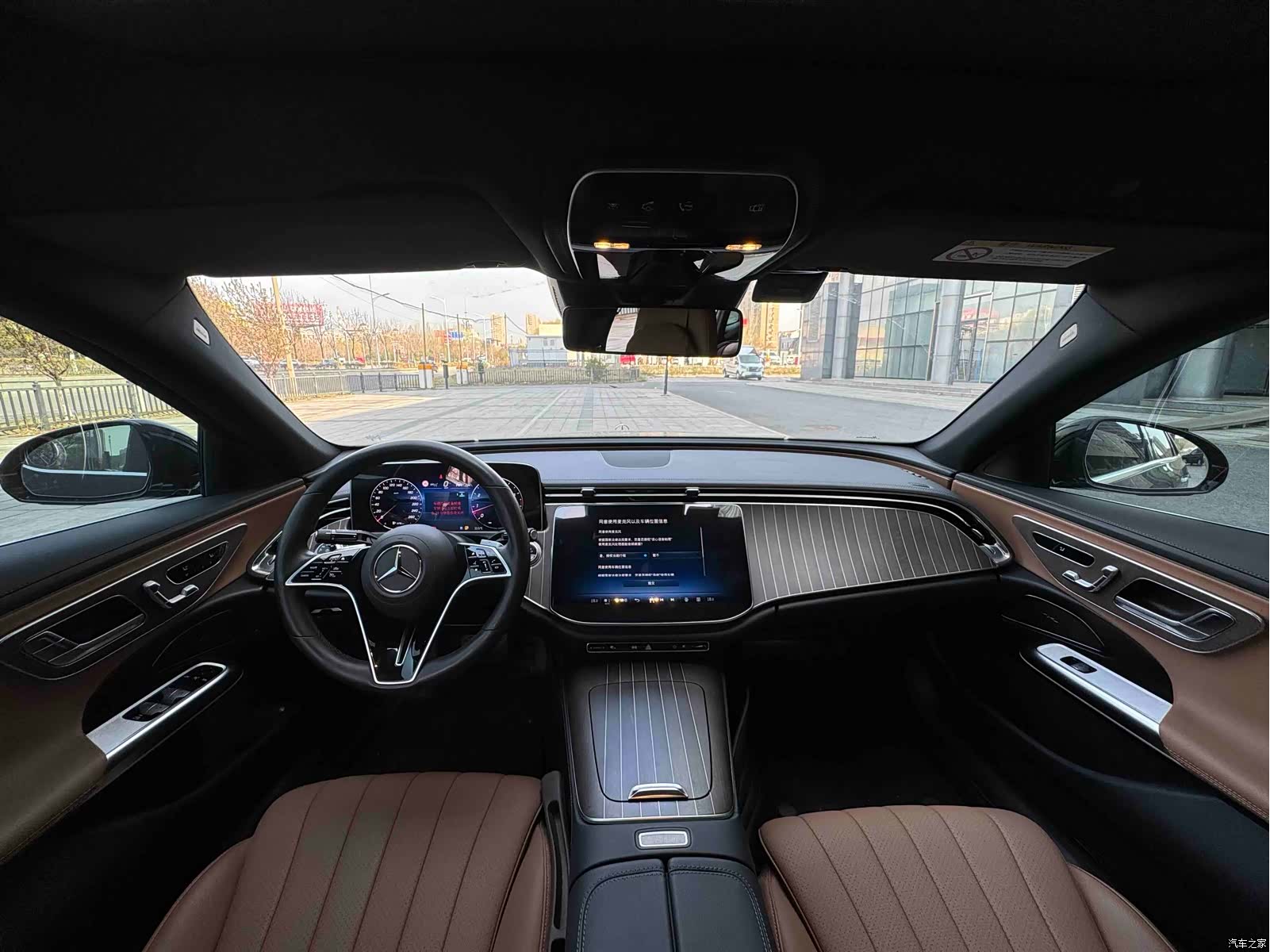 Mercedes-Benz E-Class, 2024 8