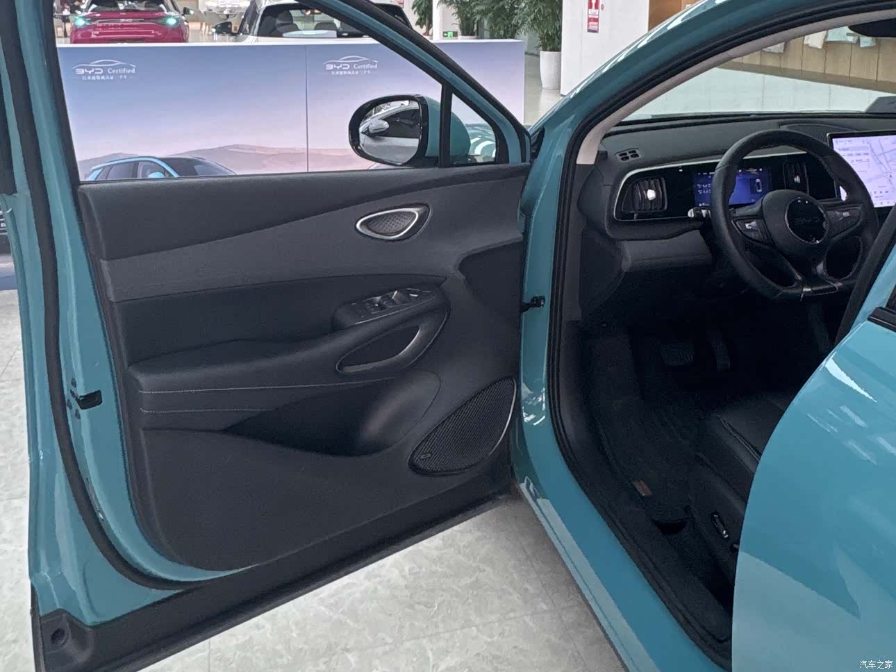 BYD HiAce, 2025 8