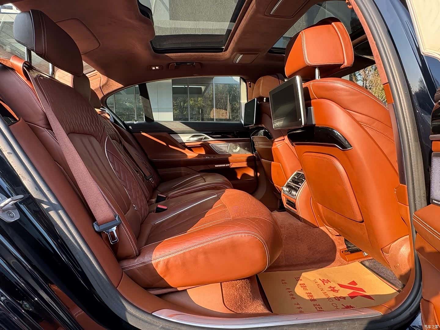 BMW 7 Series, 2017 9