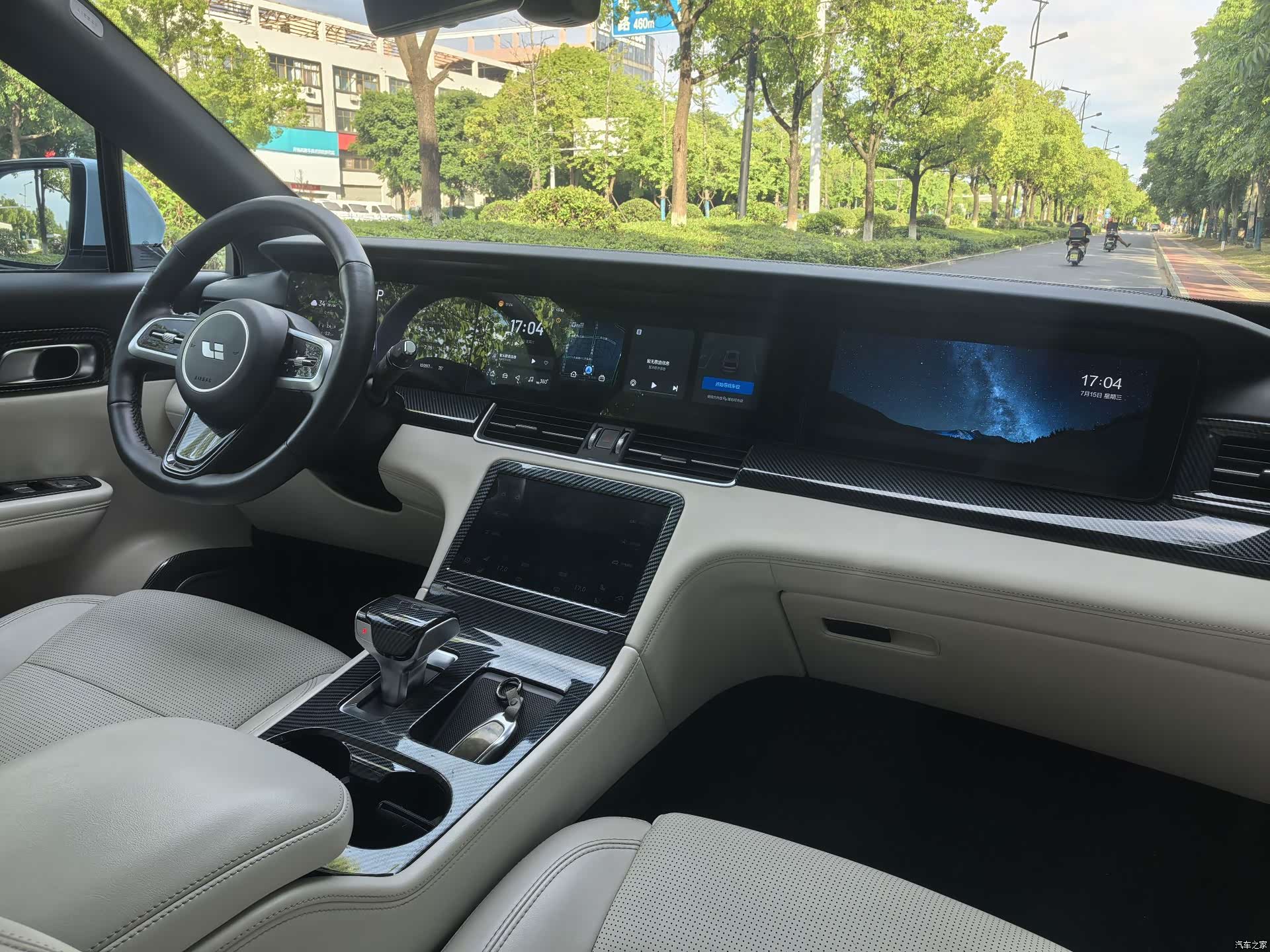 Li Auto ONE, 2021 14