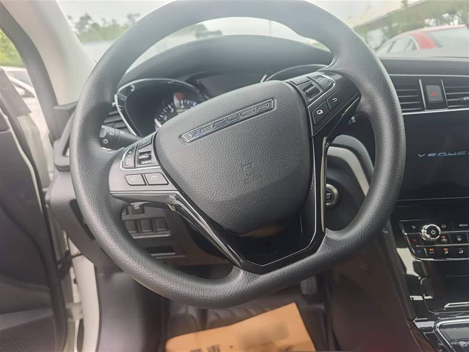 Changan CS75