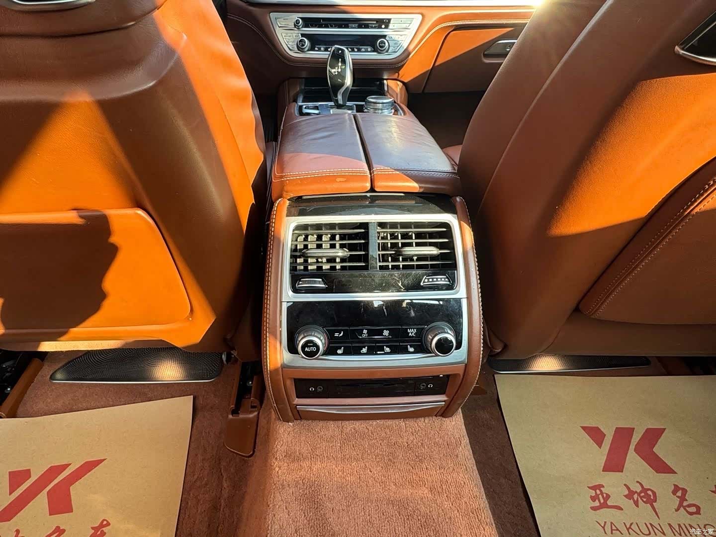 BMW 7 Series, 2017 14