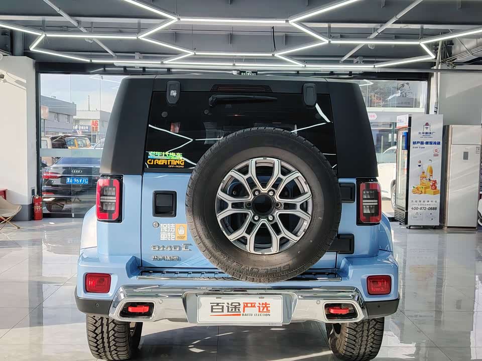 Beijing BJ40 Beijing BJ40