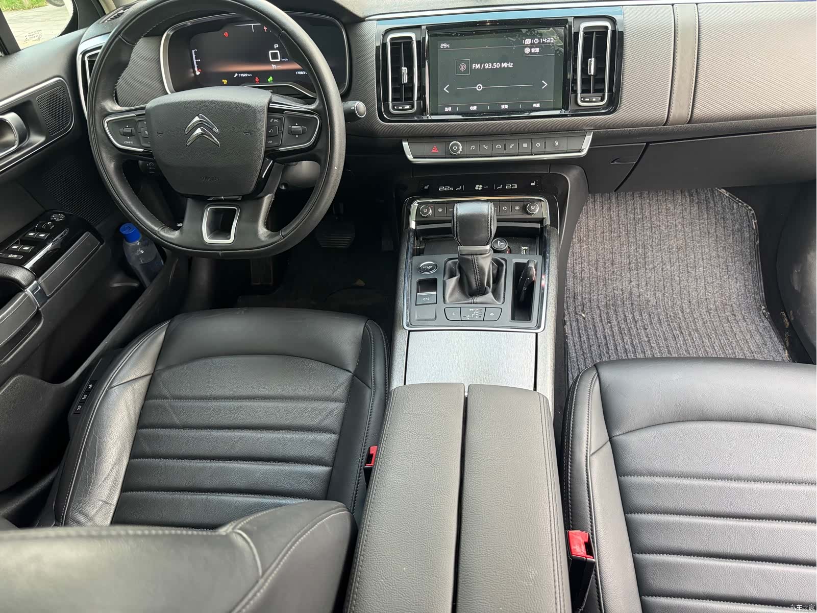 Citroen C6, 2017 7