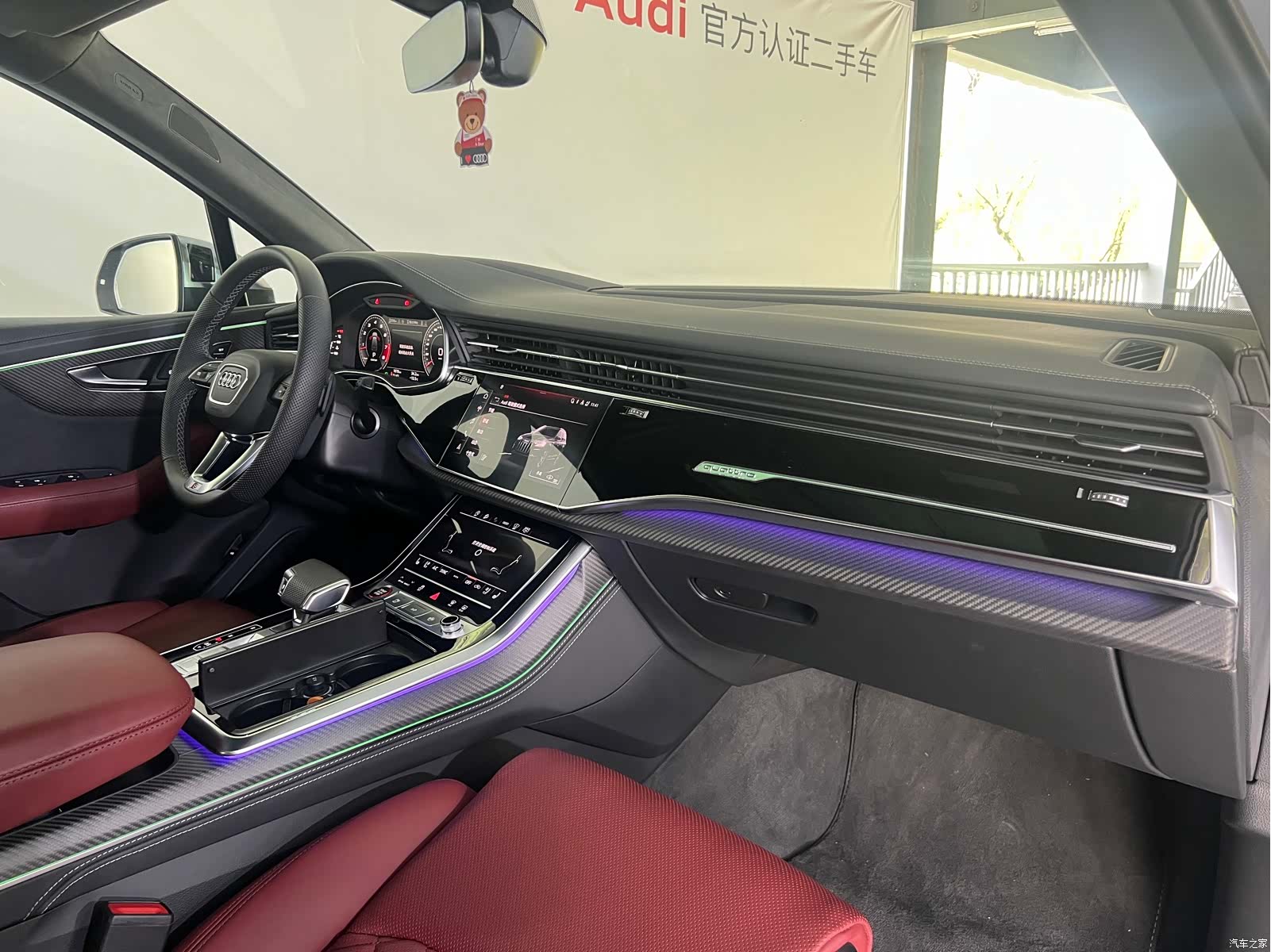 Audi Q7, 2024 15