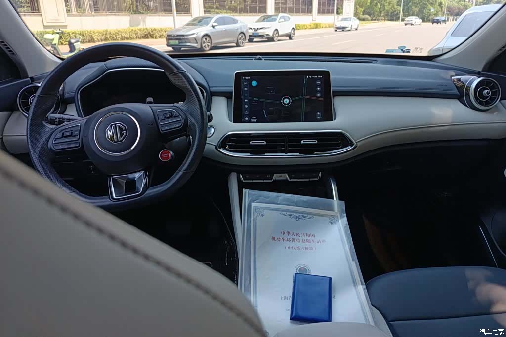MG 300TGI, 2023 12