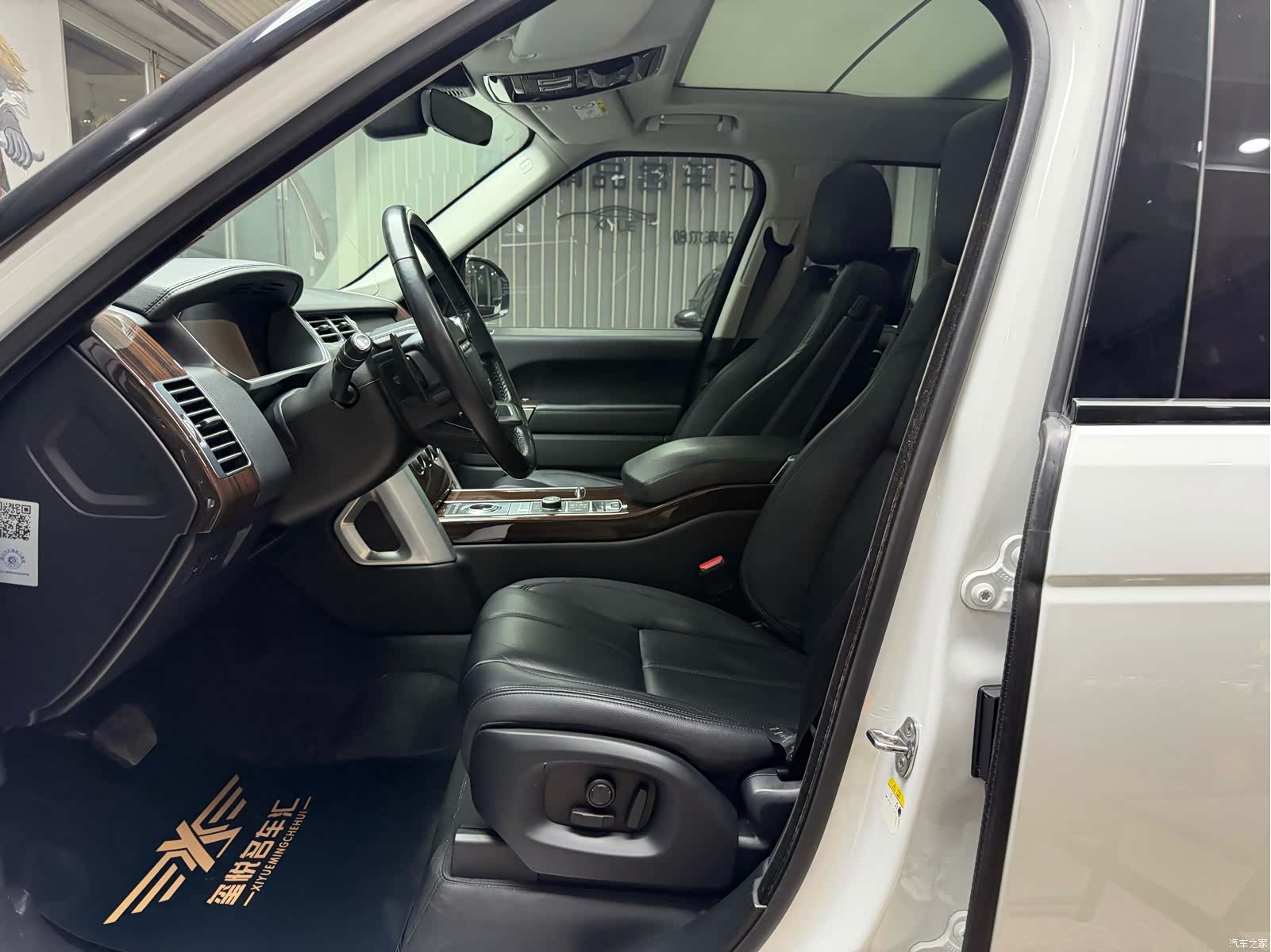 Land Rover Range Rover, 2018 8