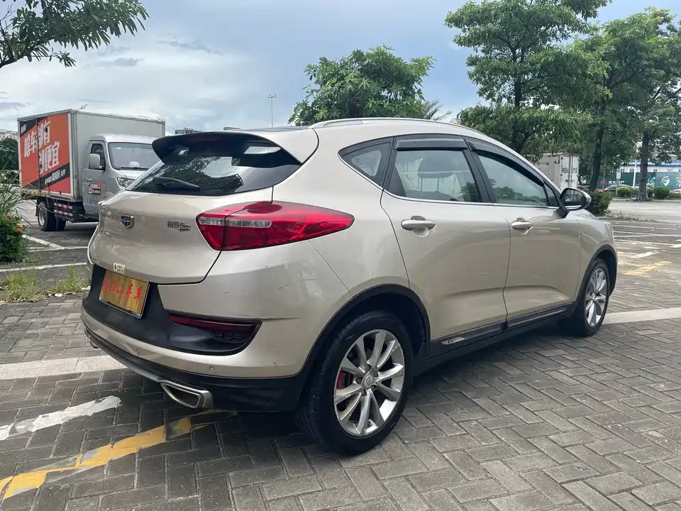 Geely Emgrand GS