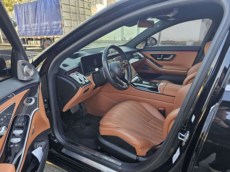 Mercedes-Benz S-class