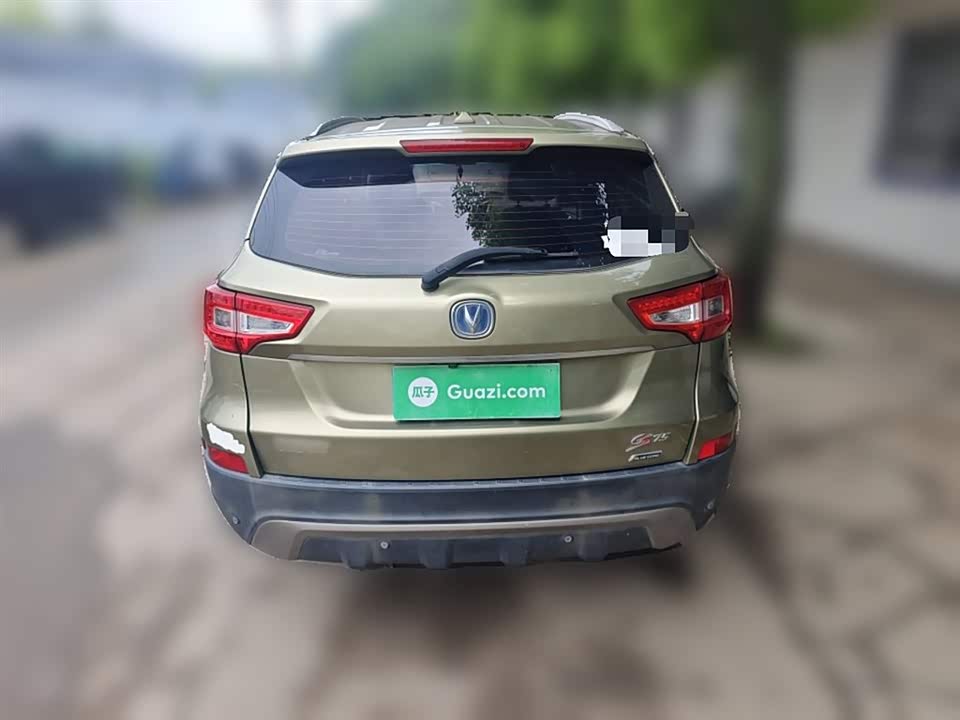 Changan CS75