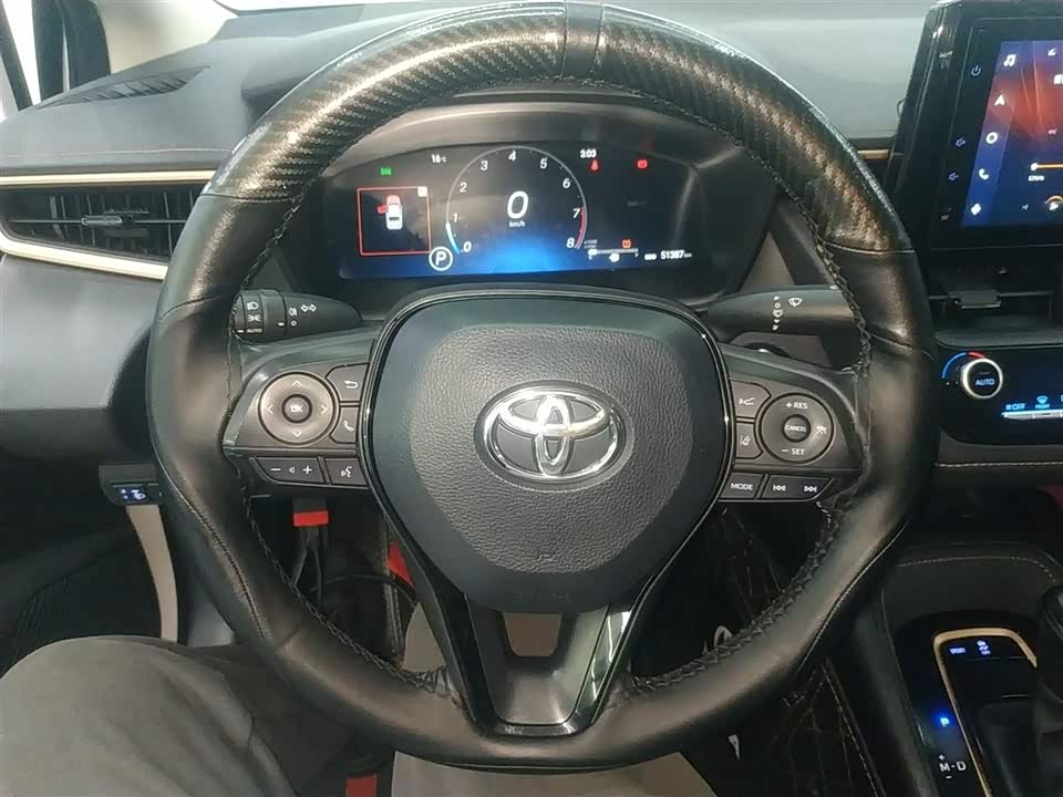 Toyota Ling Shang