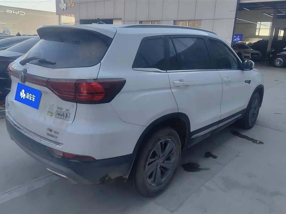 Changan CS75