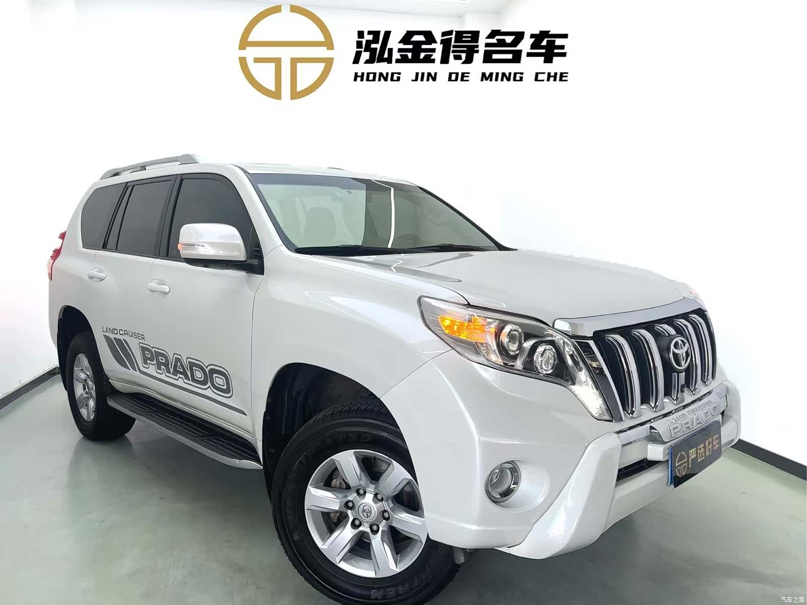 Toyota Prado, 2017 3