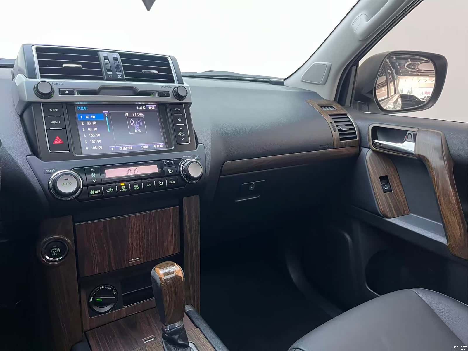 Toyota Prado, 2017 11